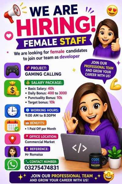 Customer Service Representative (CSR) – Day Shift