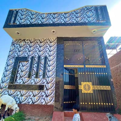 3 Marla Beautiful Single Story House For Sale In H/13 Near To Sirenagar Highway