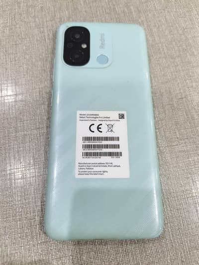 REDME 12C