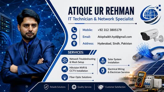 Atiuqe Rehman