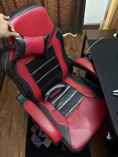 Gaming chair
