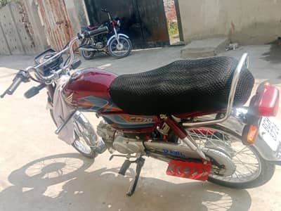 Honda Cd70 h bilkul new h condition 10.10 h Model 25 h Number 26 ka h