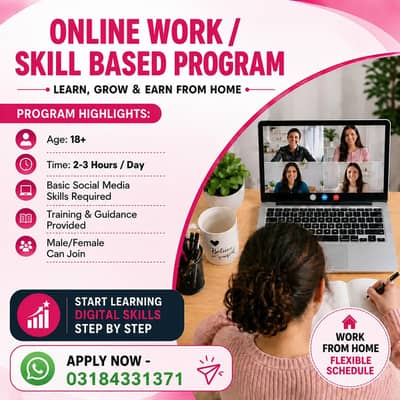 home based