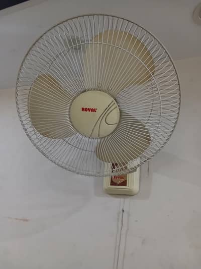 Royal Bracket Fan