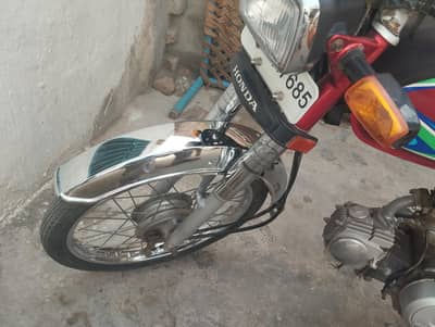 70 motorcycle
