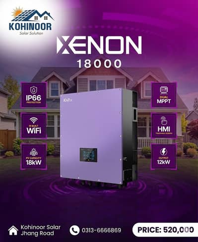 Knox krypton pv 18000/knox inverter/solar inverter/ lithium battery