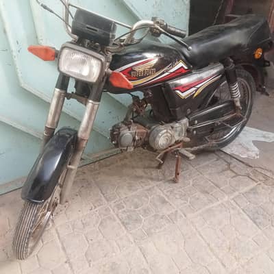 8 Bik Sale Korngi Shop