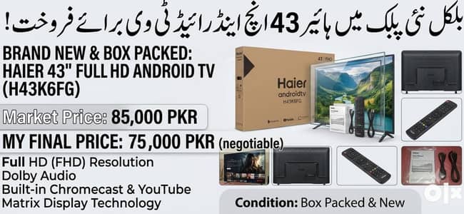 BRAND NEW Haier 43" FHD Android TV H43K6FG - Box Packed