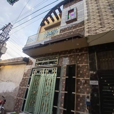 2.5 Marla Double Storey House For Sale