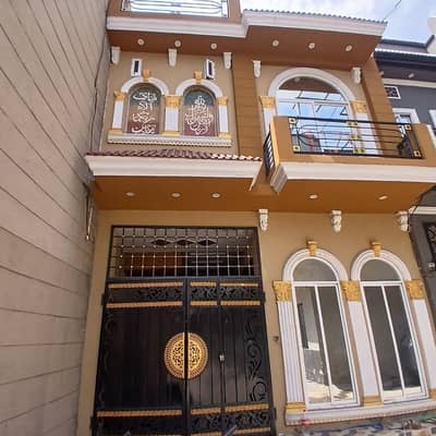3 Marla Brand New House For Sale