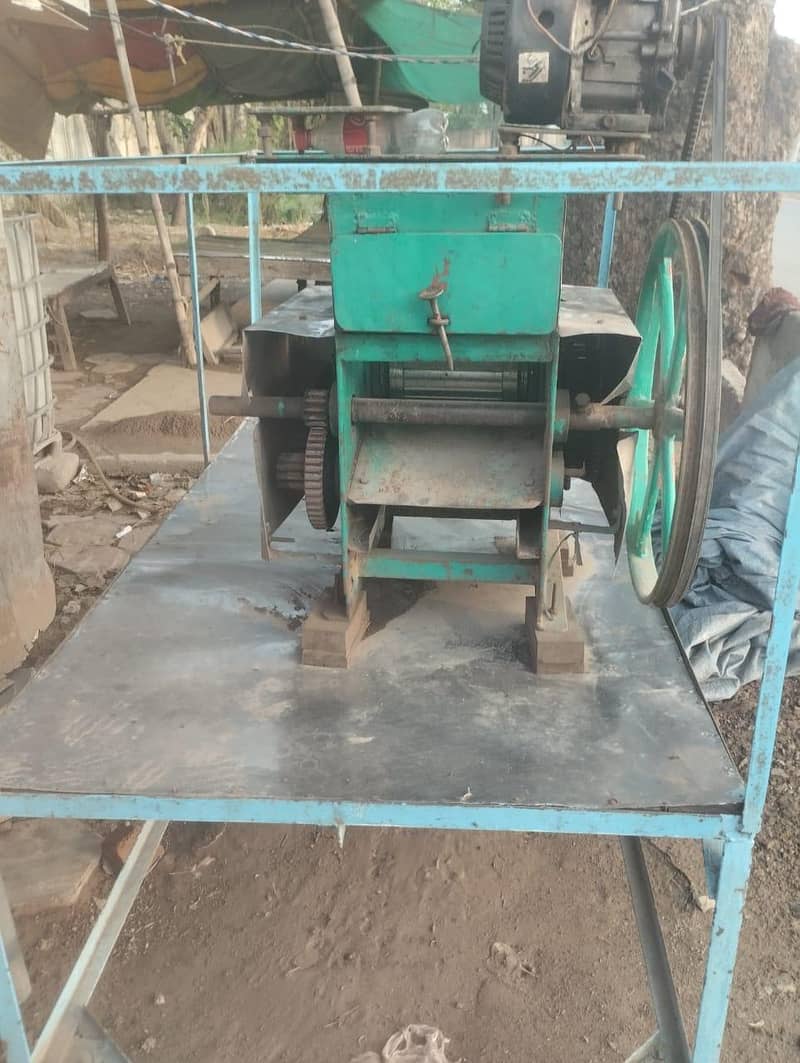 low wali machine 4
