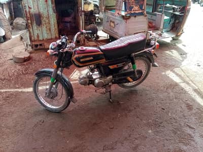 akhtar
