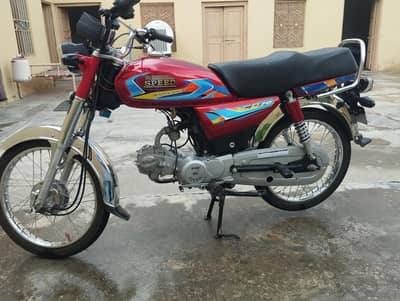 Hi-Speed Bike In Zerometer Condition