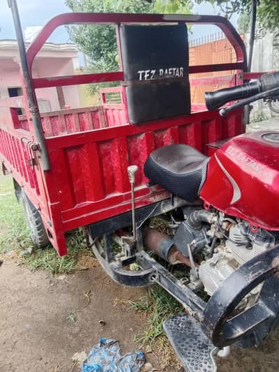 2021 model loader rickshaw
