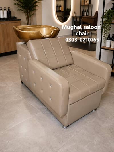 Salon chair saloon chair hydraulic Barber Chair shampoo unit pedicure