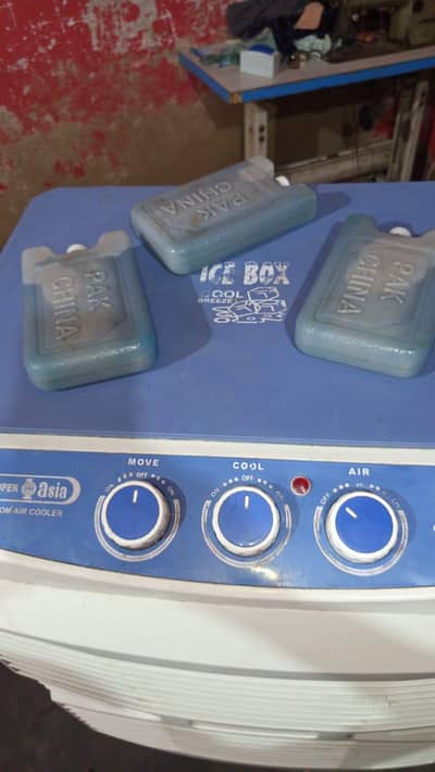 Air Cooler