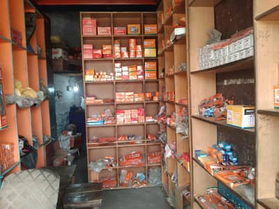 setp for sale