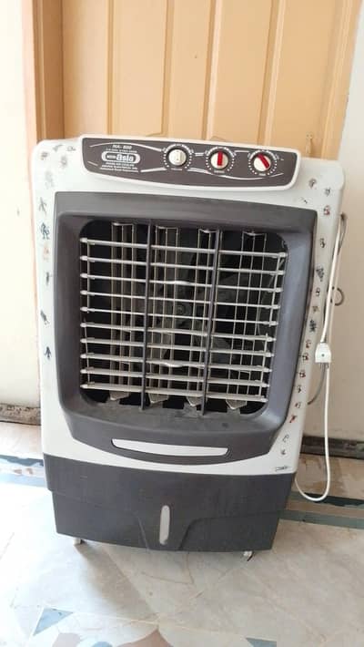 cooler for sale