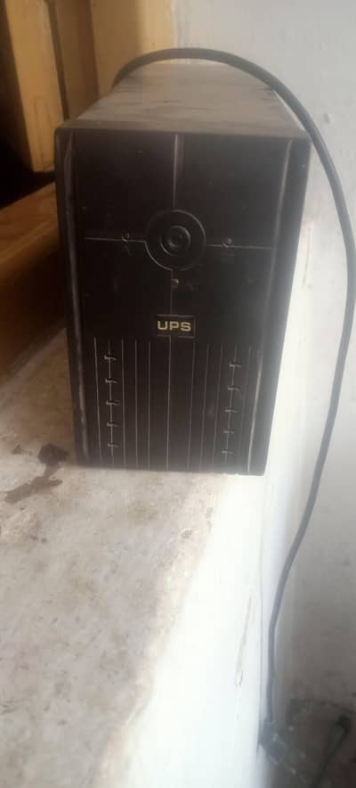 Slim tower ups mini