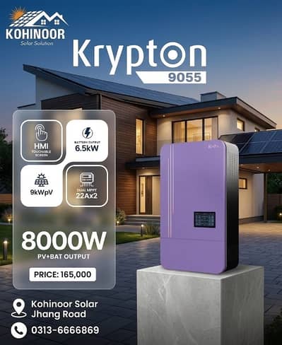 solar inverter/knox inverter/knox lithium battery/inverter