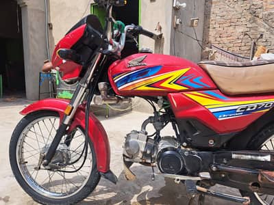 Honda  Dream 70