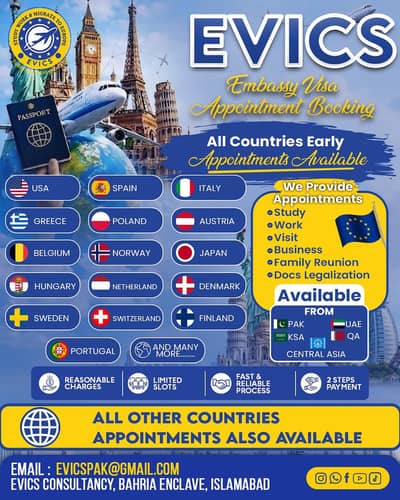 Spain, Greece, Italy, Portugal, Finland, Latvia - Embassy Appointments