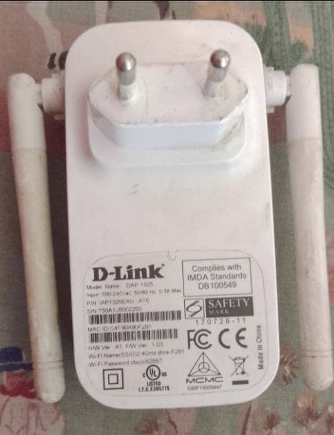 D-Link router 2