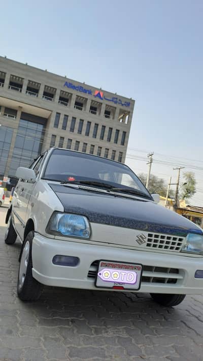 Suzuki Mehran 2017 | Antique Piece | Serious Only