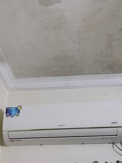 Used inverter Split Ac for Sale