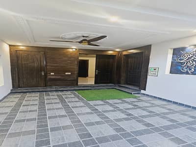Own A Piece Of Paradise! Spacious 5 Marla House In Citi Housing Jhelum Offering