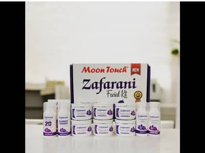 Big jar zafrani ficial kit