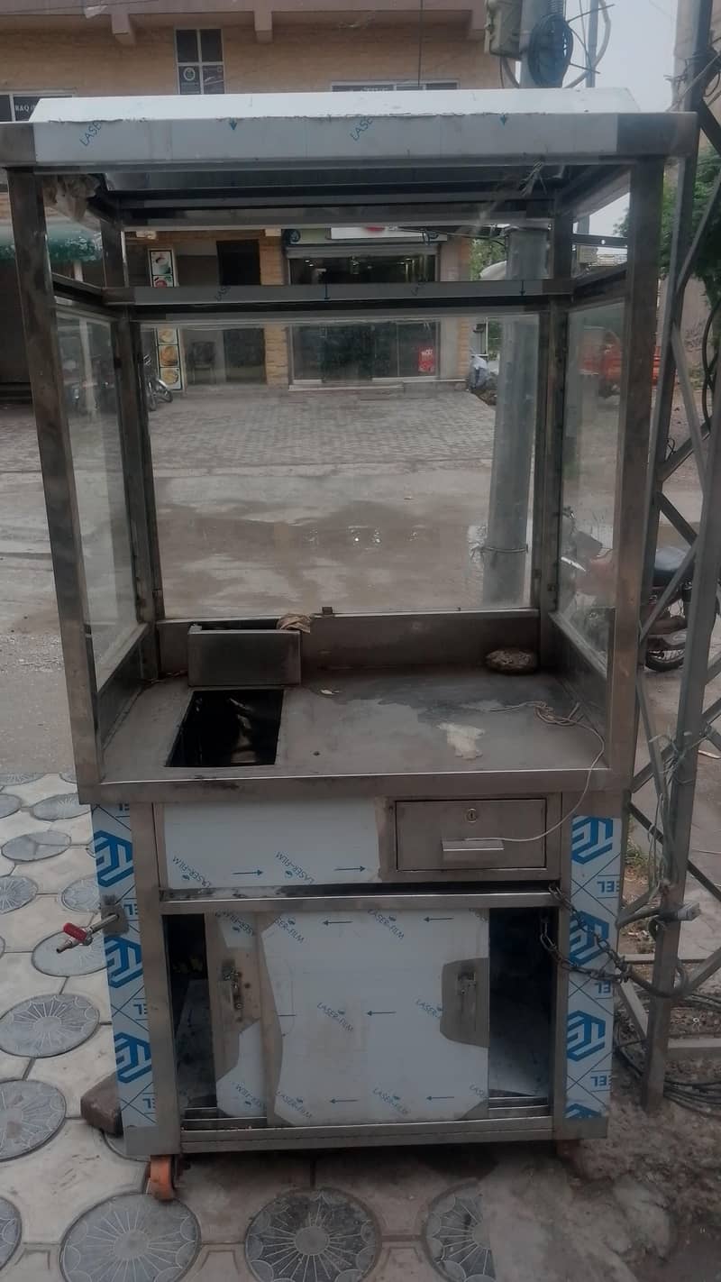 fries stall 1
