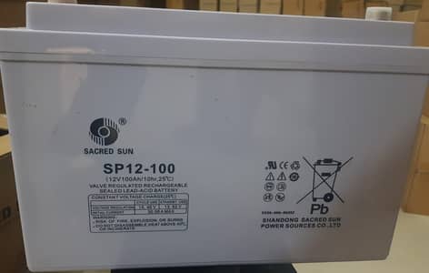 Dry Battery Sacred Sun 12V/100ah