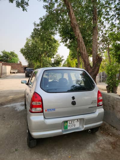 Suzuki Alto 2009