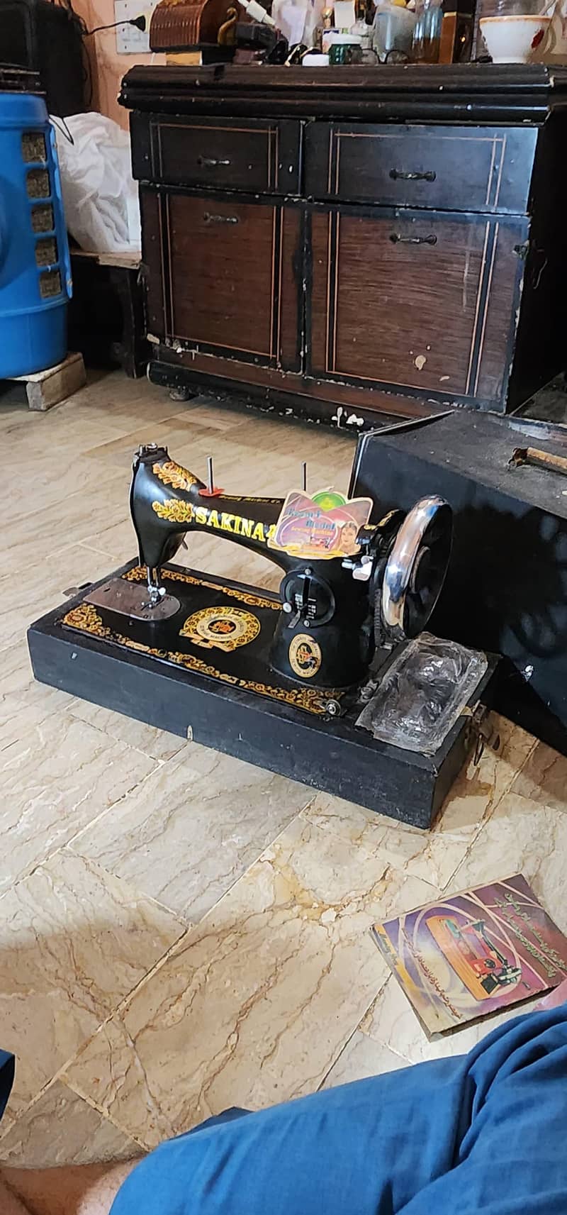 sewing machine 2