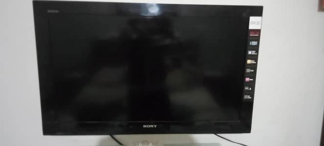 SONY LCD