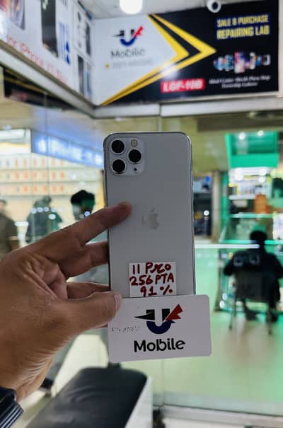 iPhone 11 pro 256