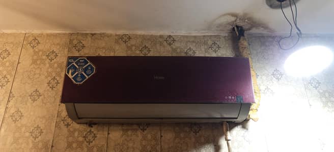 split ac 1 ton energy saver unit working conditions chill cooling