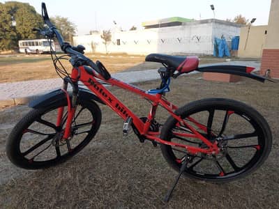 Cycle for sale