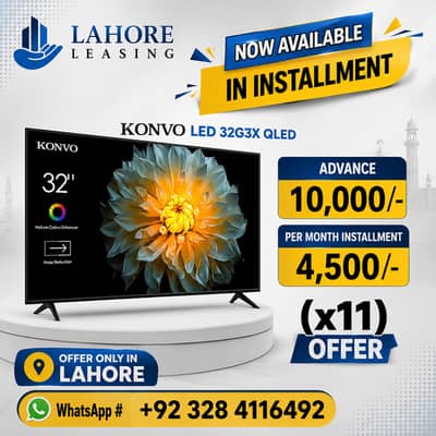 Konvo LED 32G3X QLED Smart TV 32 Inch | Easy Monthly Installments