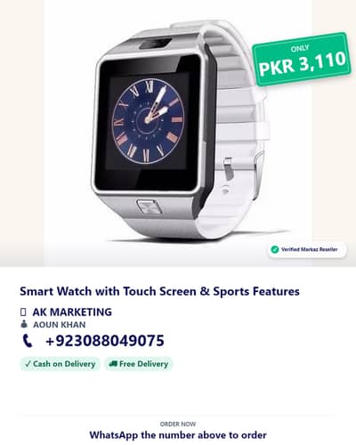 Smart Watch with Touch Screen & Sports Features