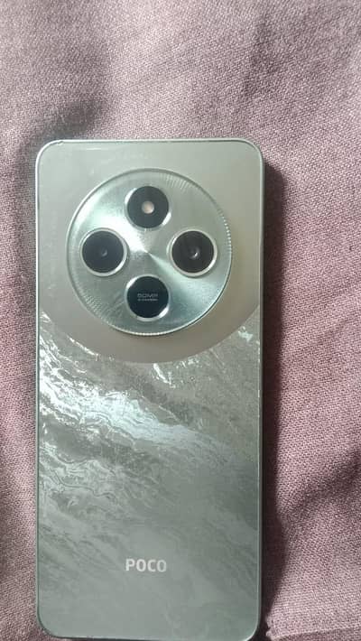 Xiaomi POCO C75