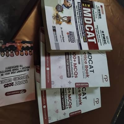 Mdcat Top Practice books for preparation . Dogar's unique and Nearpeer