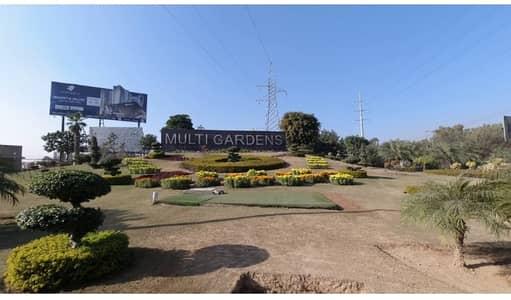 14 Marla Mian Double Road Corner plot for sale