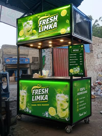 لمکا بچنے کیلئے بندہ ضرورت ہے