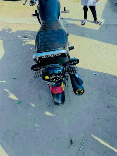 motor sakel all ok