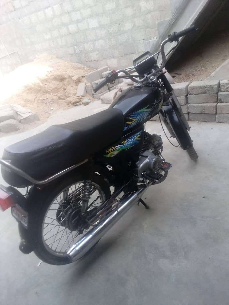 condition ok 5