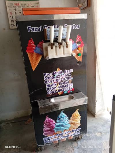 Ice cream Machine