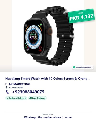 Huaqiang Smart Watch with 10 Colors Screen & Orange Band