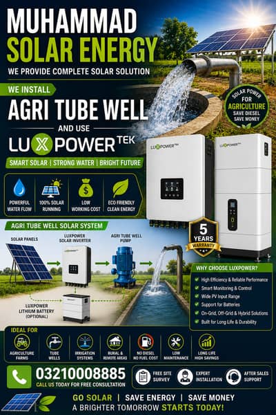 solar agri pump/goodwe/solis/inverex/knox/itel/crown/4kw/6kw/8kw/10kw